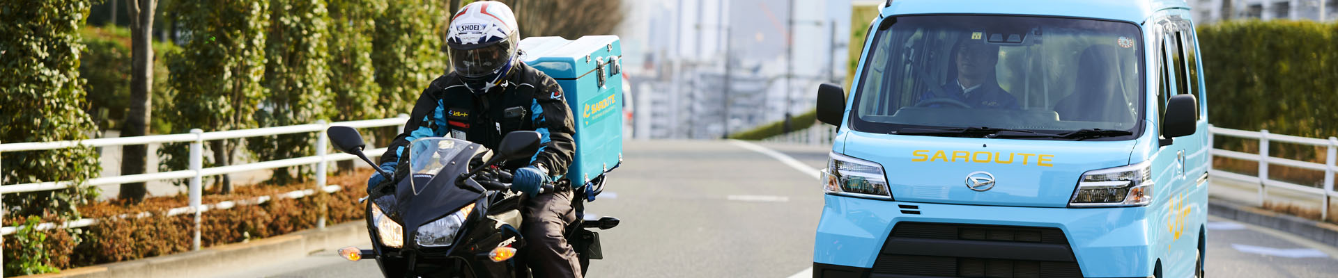 バイクと軽四輪